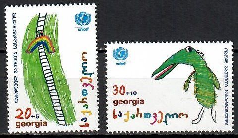 Znaczek Gruzja 1997 Mi 232-233 Czyste **