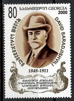 Znaczek Gruzja 2000 Mi 353 Czyste **