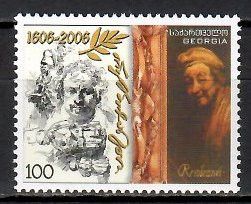Znaczek Gruzja 2007 Mi 542 Czyste **
