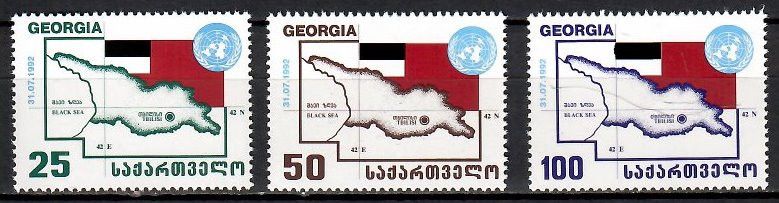 Znaczek Gruzja 1993 Mi 63-65 Czyste **