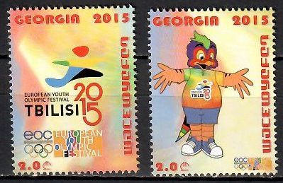 Znaczek Gruzja 2015 Mi 668-669 Czyste **