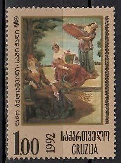 Znaczek Gruzja 1993 Mi 68 Czyste **