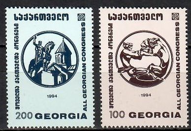 Znaczek Gruzja 1994 Mi 84-85 Czyste **