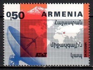 Znaczek Armenia 1992 Mi 198 Czyste **