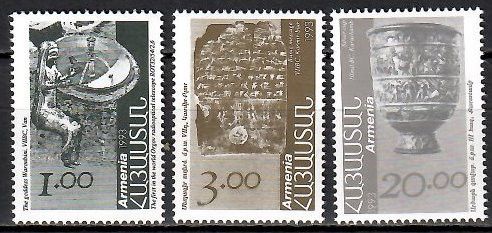 Znaczek Armenia 1993 Mi 207-209 Czyste **