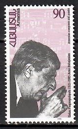 Znaczek Armenia 1997 Mi 309 Czyste **