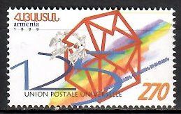 Znaczek Armenia 1999 Mi 368 Czyste **