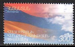 Znaczek Armenia 2001 Mi 449 Czyste **