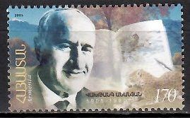 Znaczek Armenia 2006 Mi 531 Czyste **