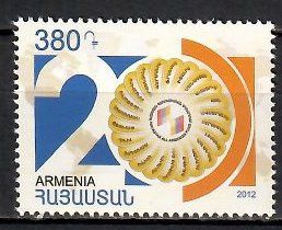 Znaczek Armenia 2012 Mi 810 Czyste **