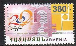 Znaczek Armenia 2013 Mi 859 Czyste **