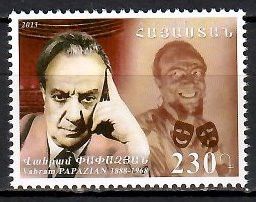 Znaczek Armenia 2013 Mi 865 Czyste **