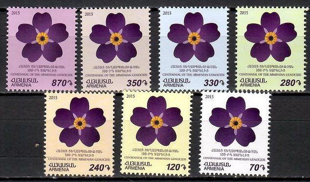 Znaczek Armenia 2015 Mi 923-929 Czyste **