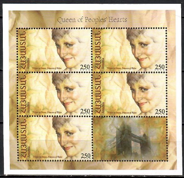 Znaczek Armenia 1998 Mi ark 333 Czyste **