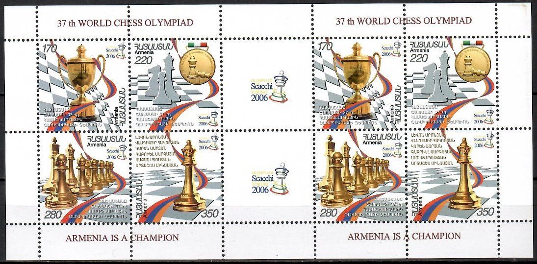 Znaczek Armenia 2007 Mi ark 557-560II Czyste **