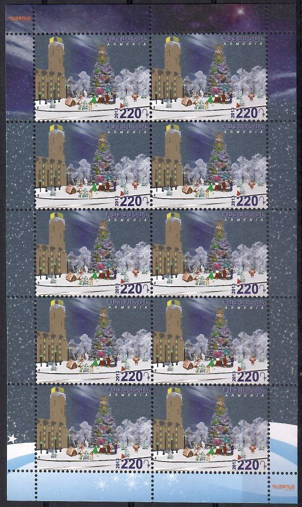 Znaczek Armenia 2013 Mi ark 868 Czyste **