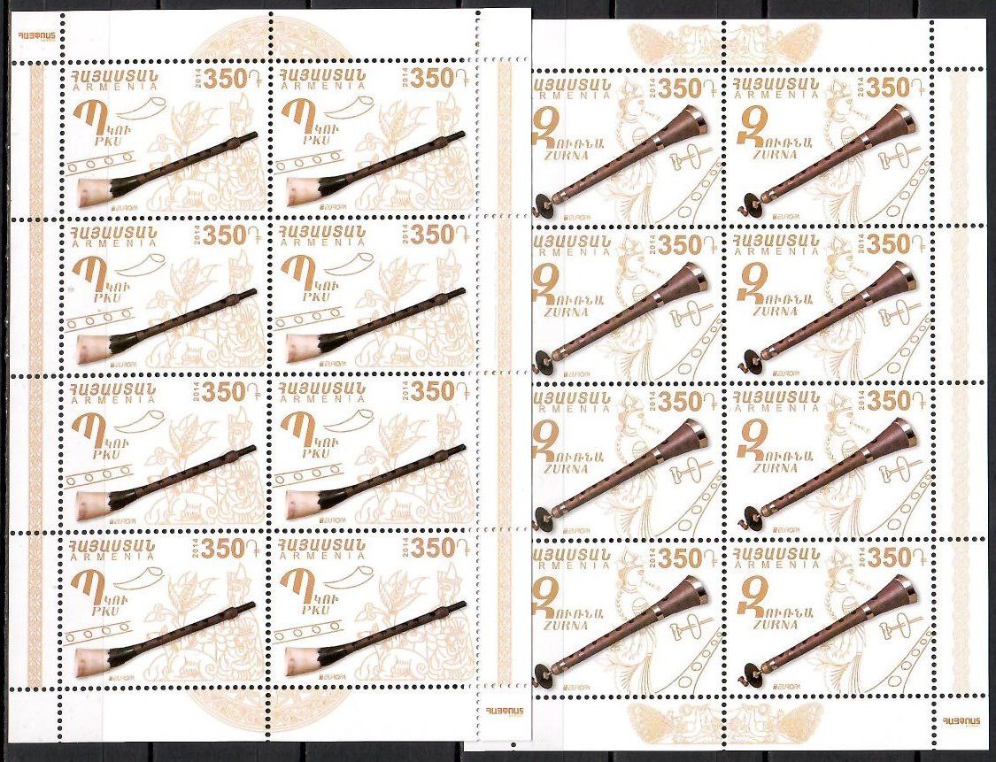 Znaczek Armenia 2014 Mi 887-888 Czyste **