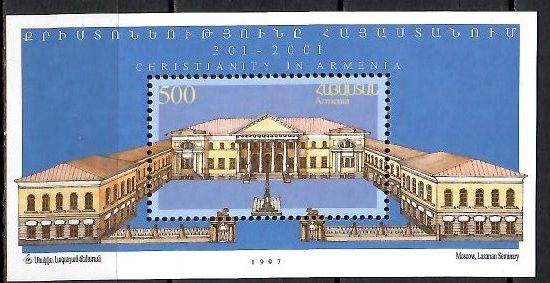 Znaczek Armenia 1997 Mi bl 8 Czyste **