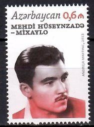 Znaczek Azerbejdżan 2013 Mi 1027 Czyste **