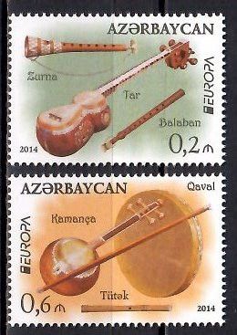Znaczek Azerbejdżan 2014 Mi 1038-1039 Czyste **
