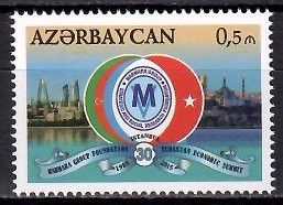 Znaczek Azerbejdżan 2015 Mi 1098 Czyste **
