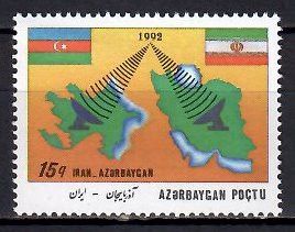 Znaczek Azerbejdżan 1993 Mi 111 Czyste **