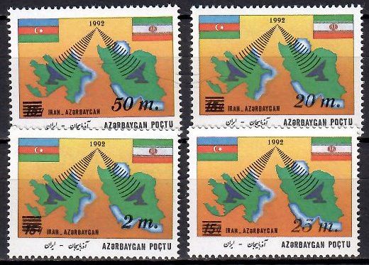Znaczek Azerbejdżan 1994 Mi 118-121 Czyste **