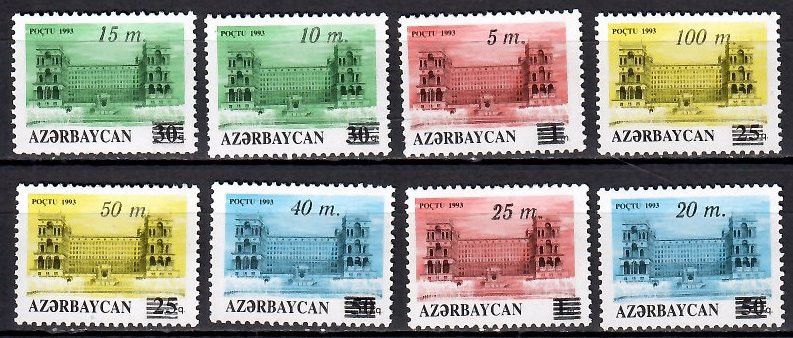 Znaczek Azerbejdżan 1994 Mi 122-129 Czyste **