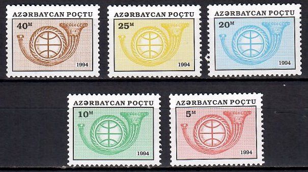 Znaczek Azerbejdżan 1994 Mi 148-152 Czyste **