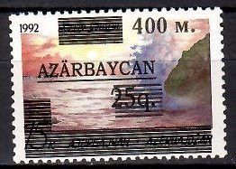 Znaczek Azerbejdżan 1994 Czyste **