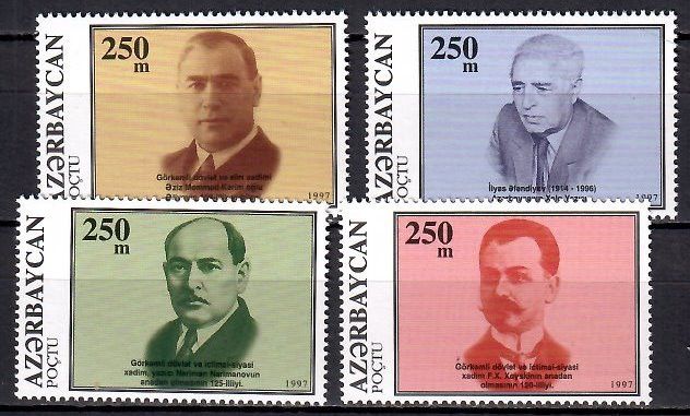 Znaczek Azerbejdżan 1997 Mi 346-349 Czyste **