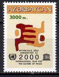 Znaczek Azerbejdżan 2001 Mi 489 Czyste **