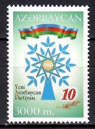 Znaczek Azerbejdżan 2002 Mi 519 Czyste **