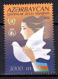 Znaczek Azerbejdżan 2002 Mi 535 Czyste **
