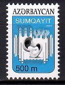Znaczek Azerbejdżan 2004 Mi 572 Czyste **