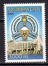 Znaczek Azerbejdżan 2005 Mi 600 Czyste **