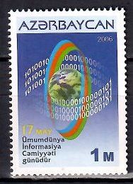 Znaczek Azerbejdżan 2006 Mi 649 Czyste **