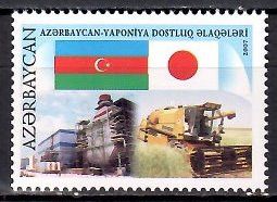 Znaczek Azerbejdżan 2007 Mi 681 Czyste **