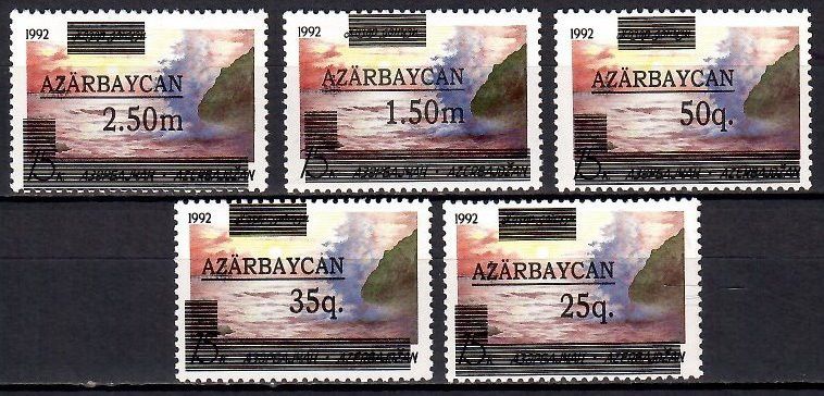 Znaczek Azerbejdżan 1992 Mi 70-74II Czyste **