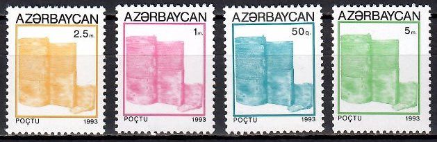 Znaczek Azerbejdżan 1993 Mi 87-90 Czyste **