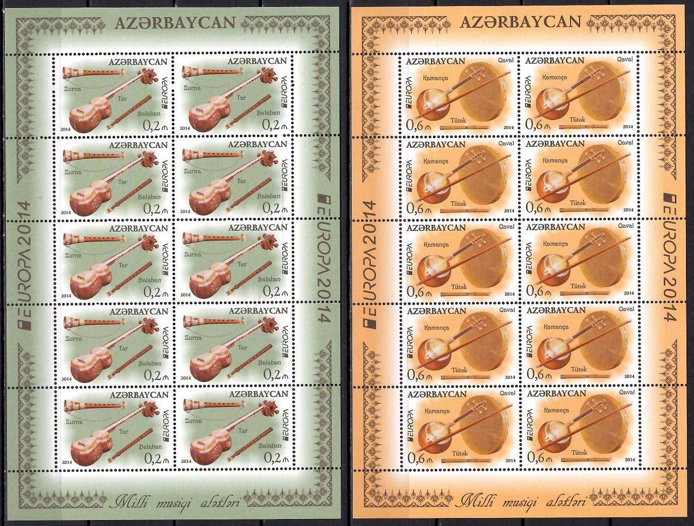 Znaczek Azerbejdżan 2014 Mi 1038-1039 Czyste **