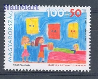 Znaczek Węgry 2008 Mi 5288 Czyste **