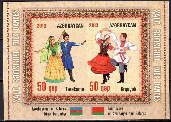 Znaczek Azerbejdżan 2013 Mi bl 125B Czyste **