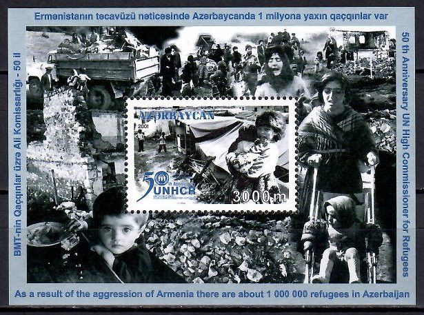 Znaczek Azerbejdżan 2001 Mi bl 45 Czyste **