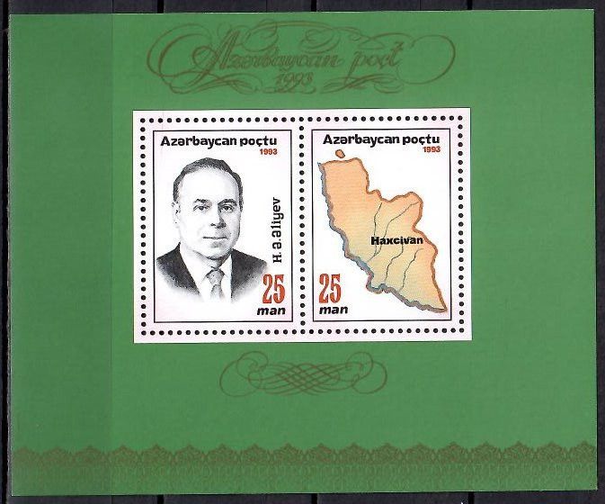 Znaczek Azerbejdżan 1993 Mi bl 4I Czyste **