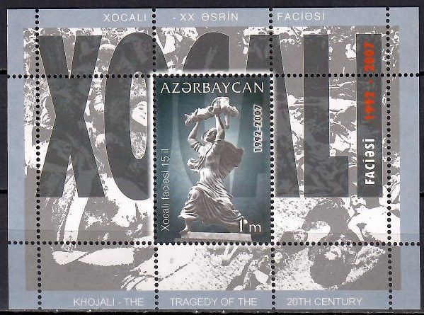 Znaczek Azerbejdżan 2007 Mi bl 72 Czyste **
