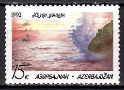 Znaczek Azerbejdżan 1992 Czyste **