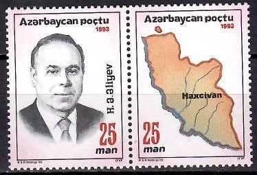 Znaczek Azerbejdżan 1993 Mi 105-106 Czyste **