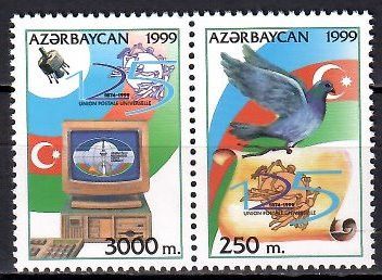 Znaczek Azerbejdżan 1999 Mi 456-457 Czyste **