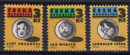 Znaczek Czechy 1995 Mi 67-69 Czyste **
